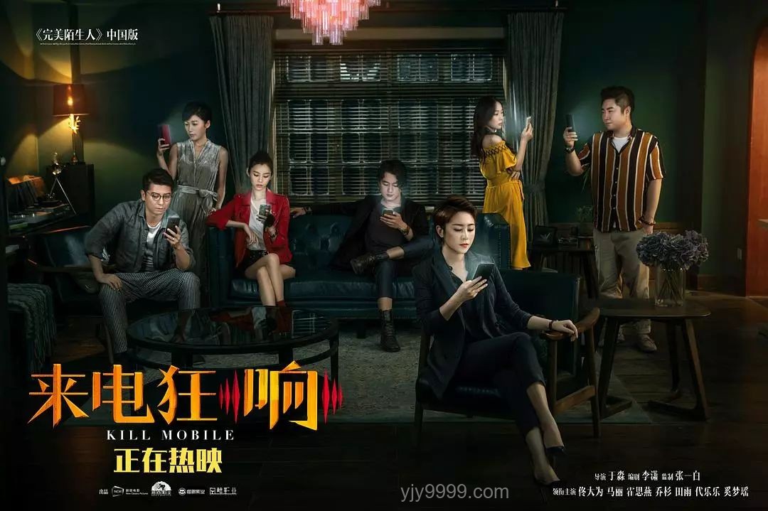 童年阴影的新解：影视剧情的创新启示录